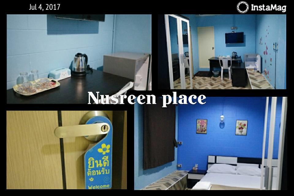 בנגקוק Nusreen Place מראה חיצוני תמונה