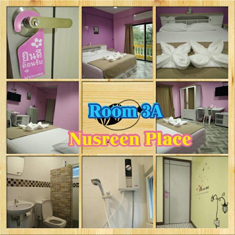 בנגקוק Nusreen Place מראה חיצוני תמונה