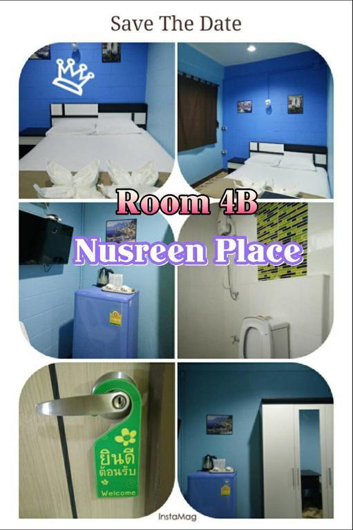 בנגקוק Nusreen Place מראה חיצוני תמונה