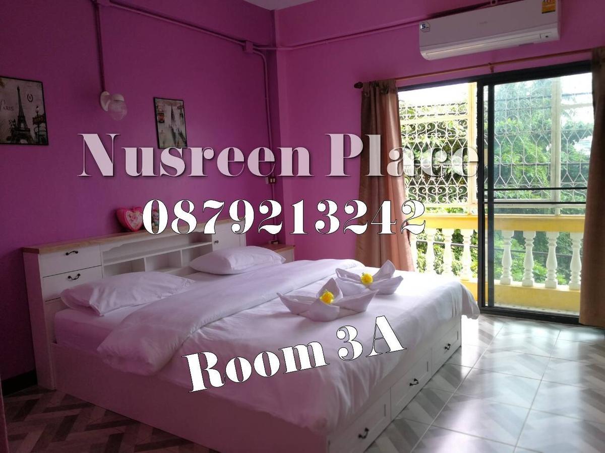 בנגקוק Nusreen Place מראה חיצוני תמונה