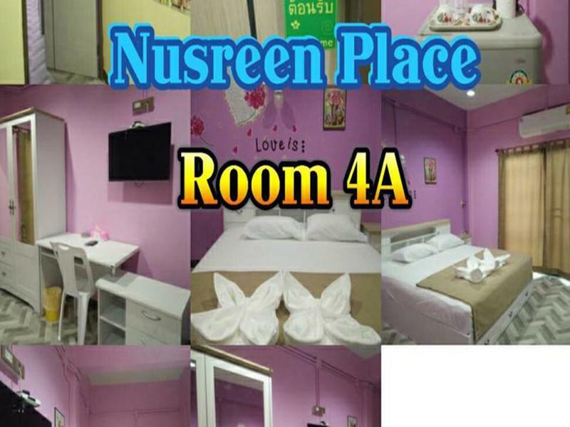 בנגקוק Nusreen Place מראה חיצוני תמונה